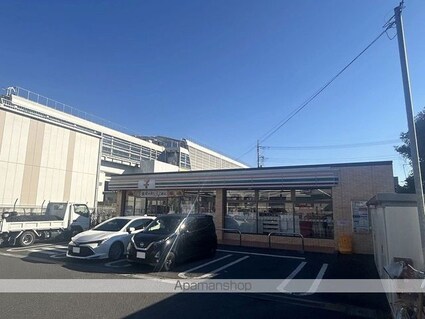 ミランダアレグリア[1R/26.5m2]の周辺3
