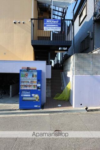 リーフ宮山の玄関写真