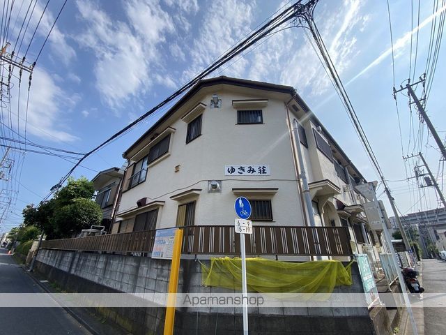 ゆきみ荘の外観写真