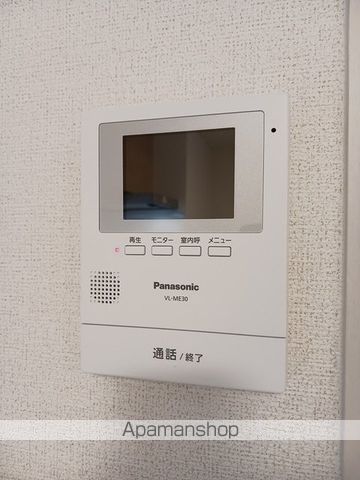 アクオスIIの内装写真