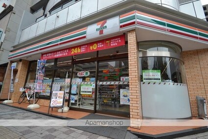 ＴＯＳＯＫＵ段原ビル[1R/22.6m2]の周辺4