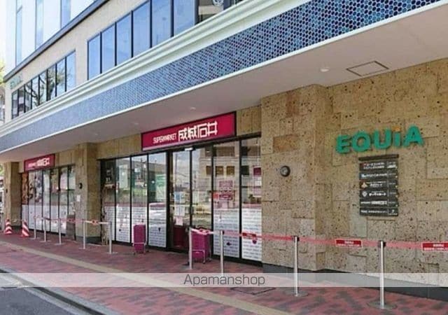 クラルテときわ台の周辺写真
