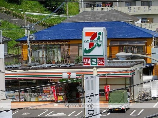 セリバテール東谷山IIの周辺写真