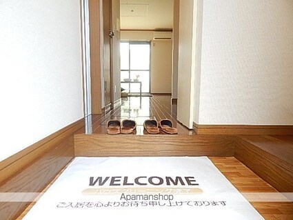 エンドレス[1K/23.18m2]の玄関