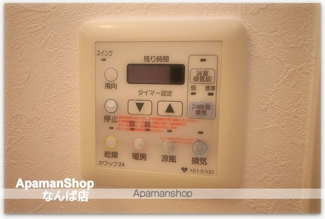 アプリーレ堺筋本町の内装写真