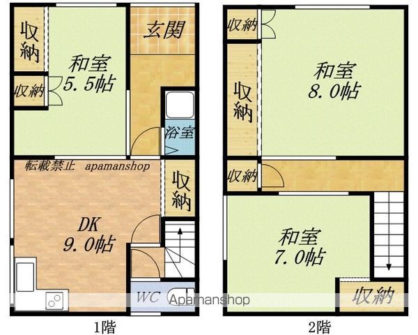 間取り：201027157965