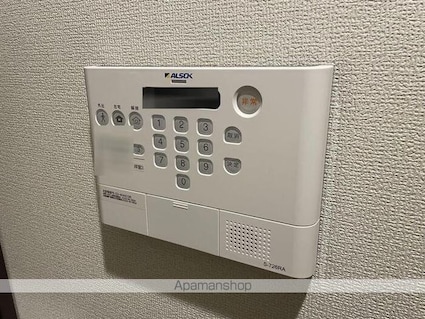 グラナーデ興野[2LDK/45.33m2]のその他設備