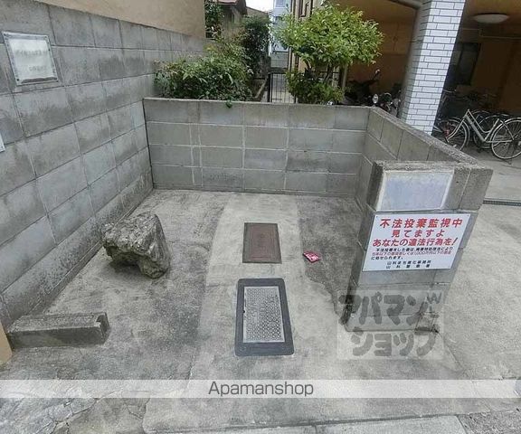 クインズコートのその他写真