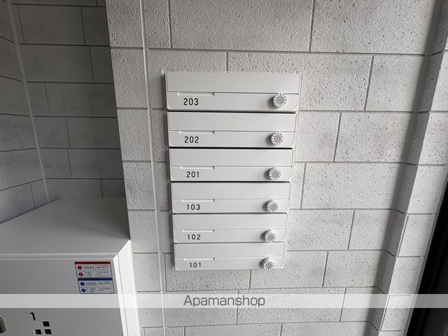 クローバー21のその他写真