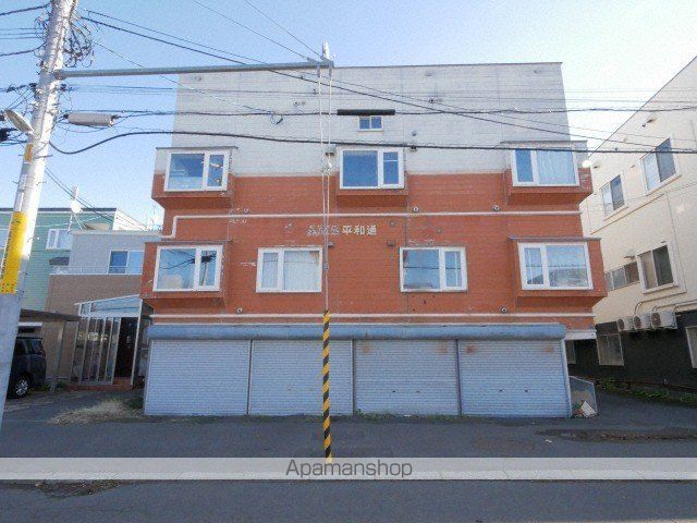 AMS平和通の外観写真