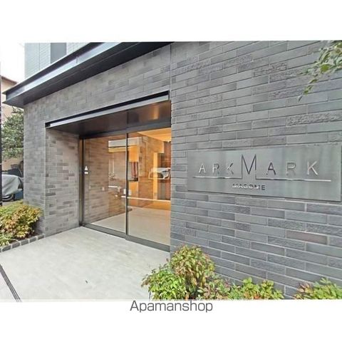 ARKMARK馬込の外観写真