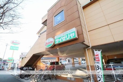 ユーコート武蔵小金井[1R/15m2]の周辺7