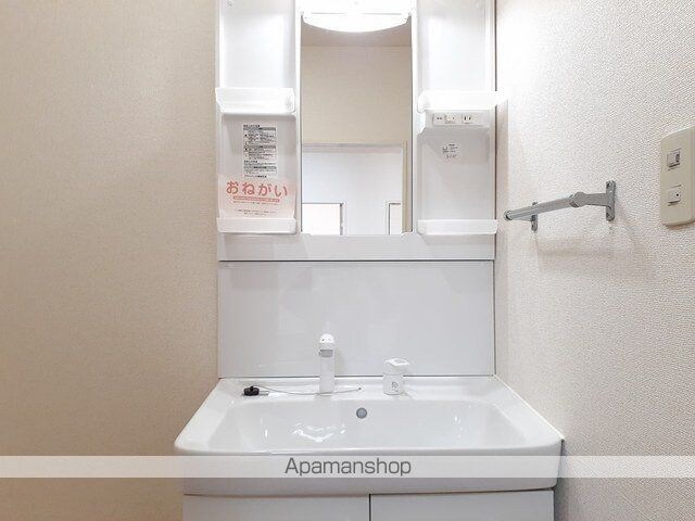 ニューシティ大西７０Ａ[3DK/52.99m2]の洗面所