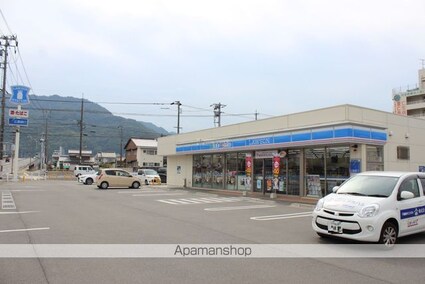 グランドール　オミヤ[3LDK/64.02m2]の周辺8