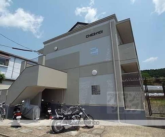 シェモアの外観写真