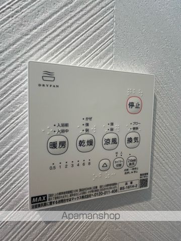 REGALEST堺市駅の内装写真