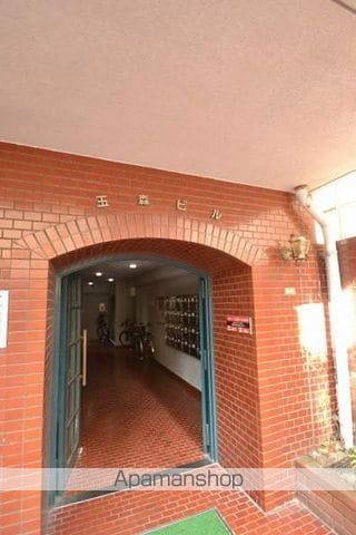 玉森ビルの玄関写真