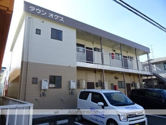 タウンオグスA
