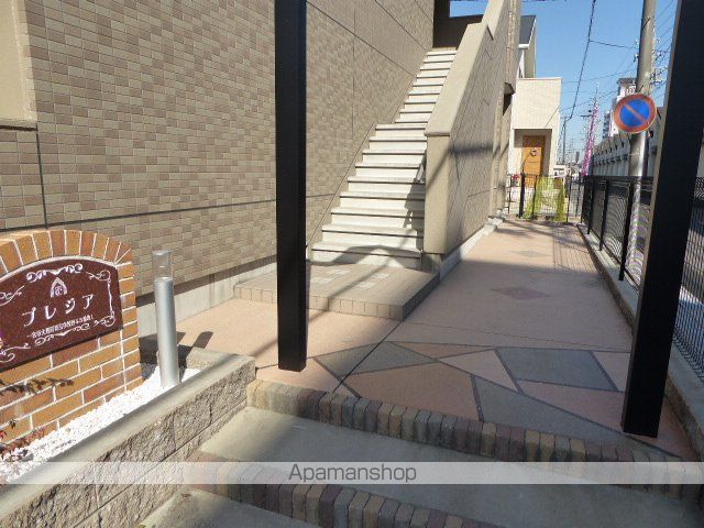 プレジアの外観写真
