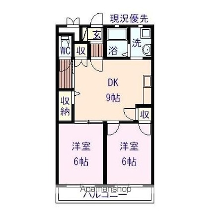 メゾンさとう[2DK/46.17m2]の間取図
