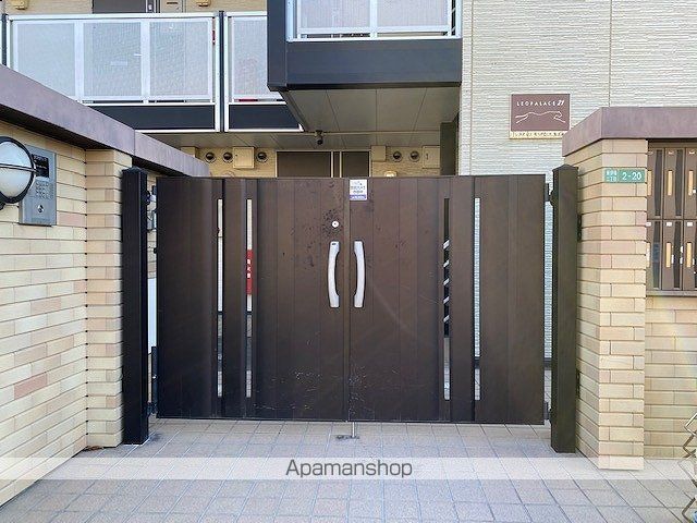 レオパレスESPOIR東伊場の玄関写真