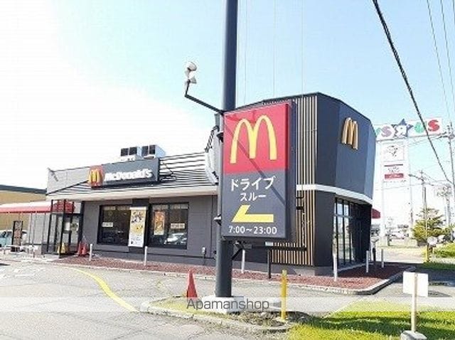 ベルエール RIの周辺写真