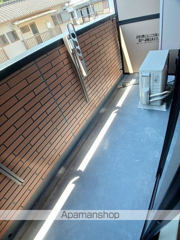 サイカス新屋敷の内装写真