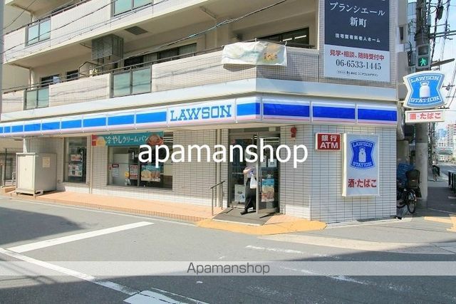 KAISEI本町の周辺写真
