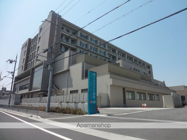 アグライア有馬の周辺写真