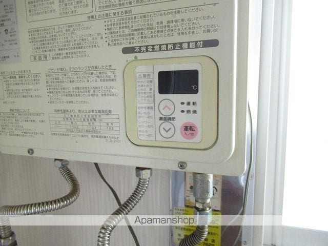 第2さつき荘の内装写真