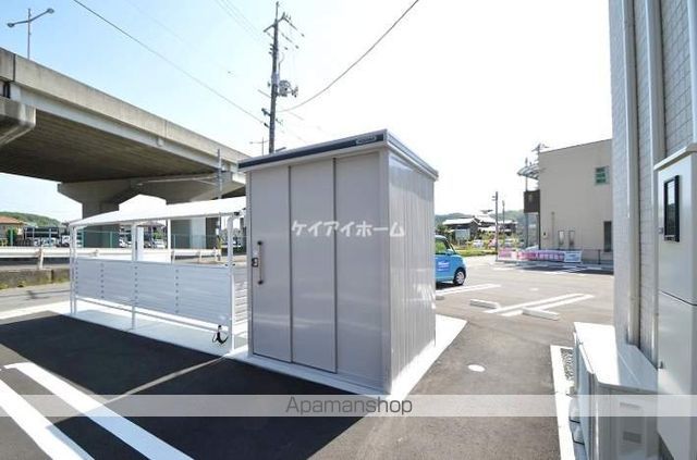 アシューレのその他写真