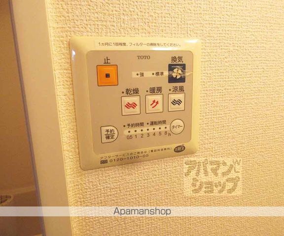 NF別保ハイツの内装写真