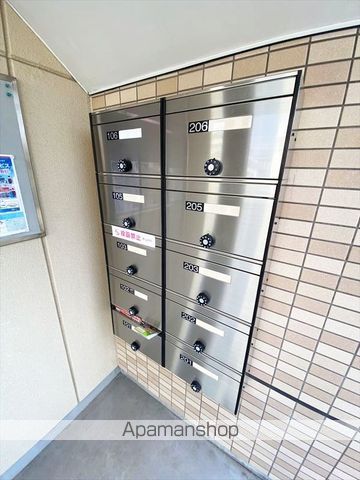 ルナ・アルカディア参番館のその他写真