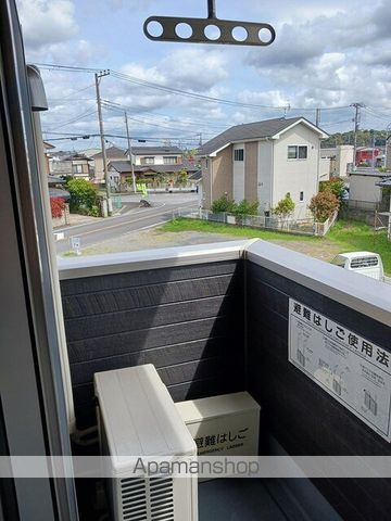 COSMOLIGHTの内装写真