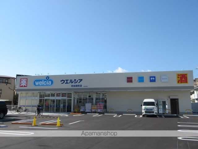ラウレアコート吹田原町の周辺写真