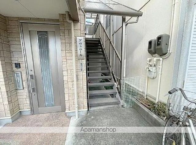 アヴェニールの玄関写真