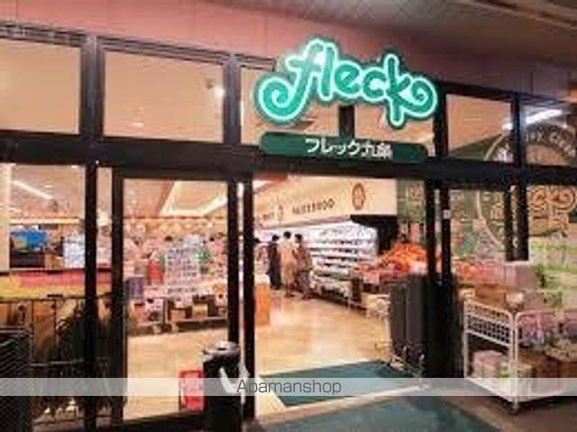 プレサンス西九条シティベイの周辺写真