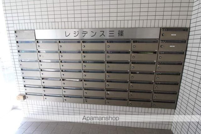 レジデンス三篠の外観写真