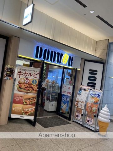 アステラホーム世田谷用賀の周辺写真