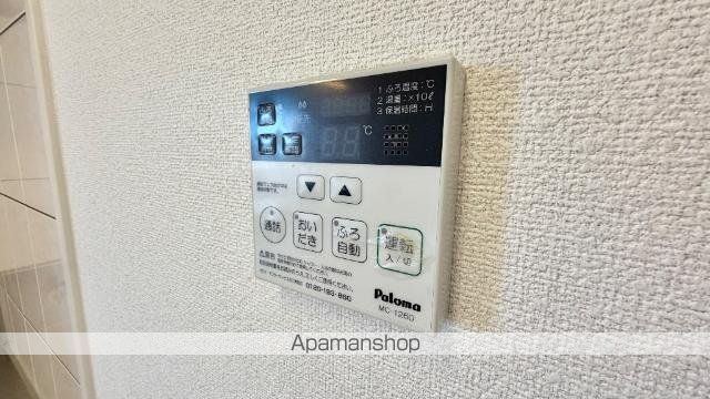 リバーレイン コスモスの内装写真