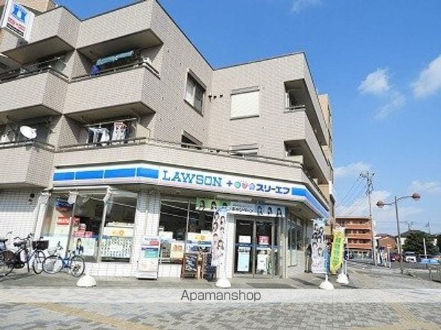 ウィローレヂデンスの周辺写真