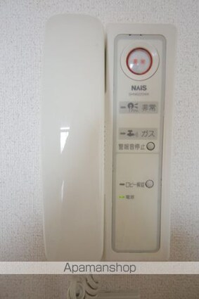 らくりーぶ２１万願寺[2LDK/63.83m2]のセキュリティ