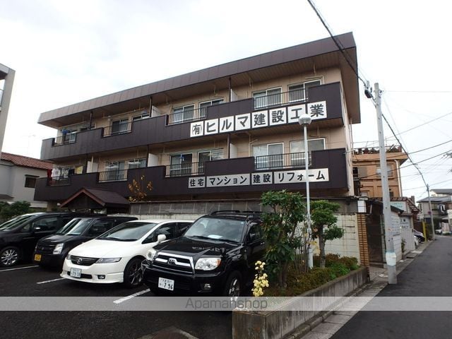 飯原コーポ