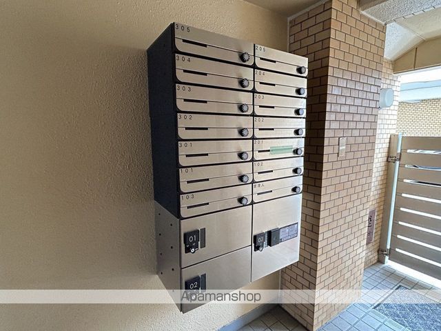 メゾン萩のその他写真
