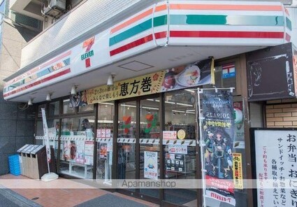 Ｊ．ＧＲＡＮ　Ｃｏｕｒｔ　浅草[1DK/26.26m2]の周辺7