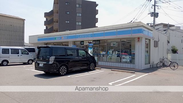 サンコーポあまのの周辺写真