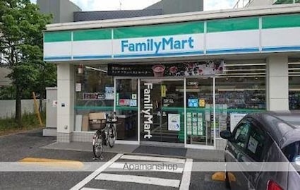 カーサ　フェリーチェ[1K/29.97m2]の周辺4