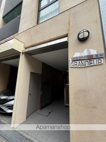 GRANDEURARIMOTOの玄関写真
