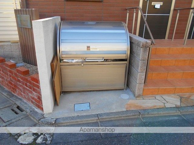 アーバンライフ IIのその他写真