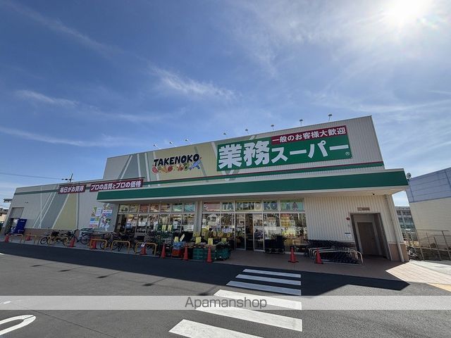高槻清水団地の周辺写真